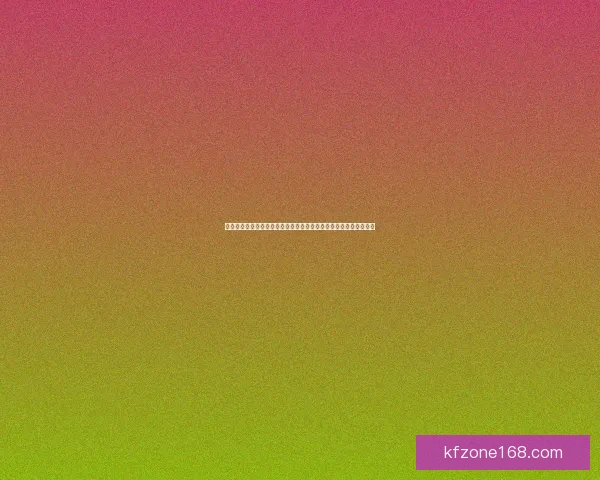 世界杯竞猜赔率平台全方位解析助您精准预测赛事结果提升投注体验