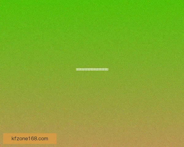 世界杯赛程全解析与精准买球预测技巧全面指南