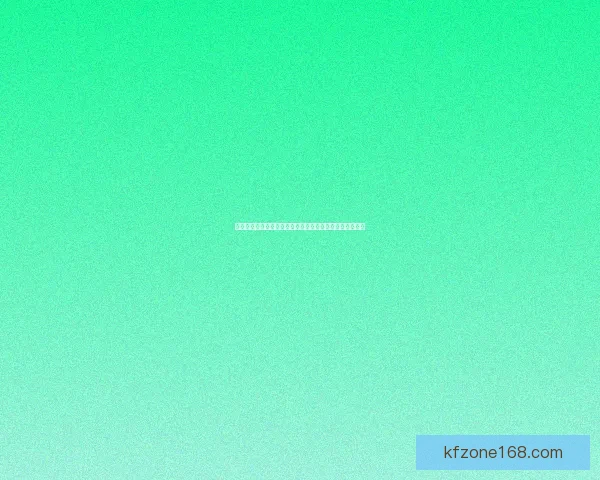 世界杯竞猜游戏推荐精彩玩法和热门平台选择助你赢得大奖