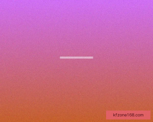 世界杯竞猜福利平台助力球迷尽享精彩赛事和丰厚奖励体验