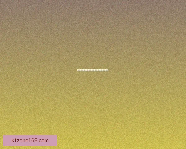 凯发体育世界杯精彩赛事回顾与未来展望解析