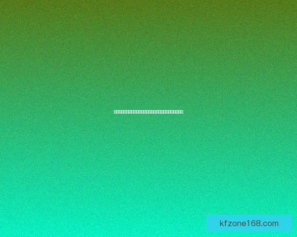 最新体育竞猜入口平台推荐实时赛事分析安全稳定娱乐体验指南