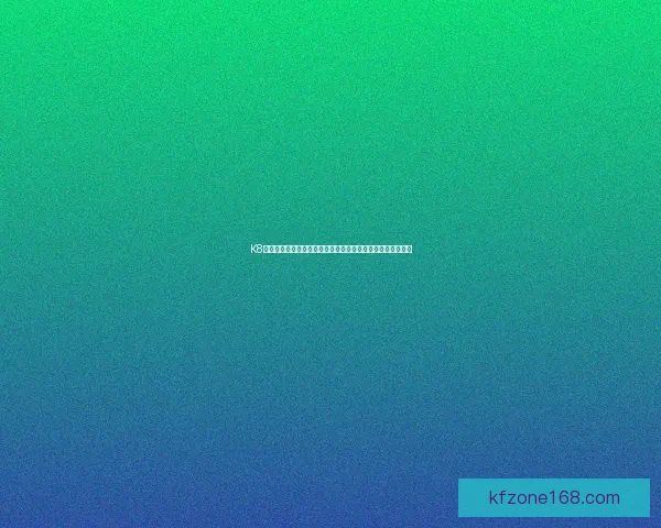 K8凯发登录入口为用户提供安全便捷的在线娱乐平台探索与体验