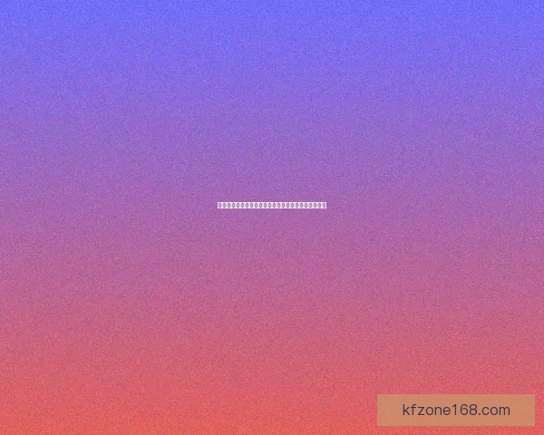 世界杯竞猜游戏怎么玩？全新玩法解析与策略技巧分享