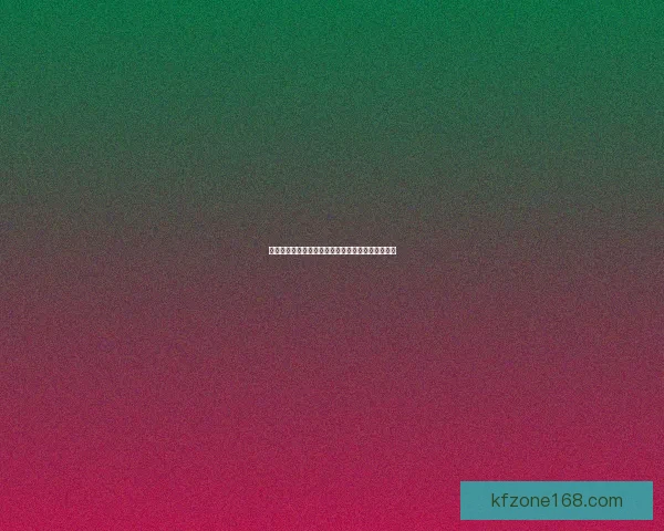 世界杯竞猜游戏推荐与策略分析，助你赢取丰厚奖金