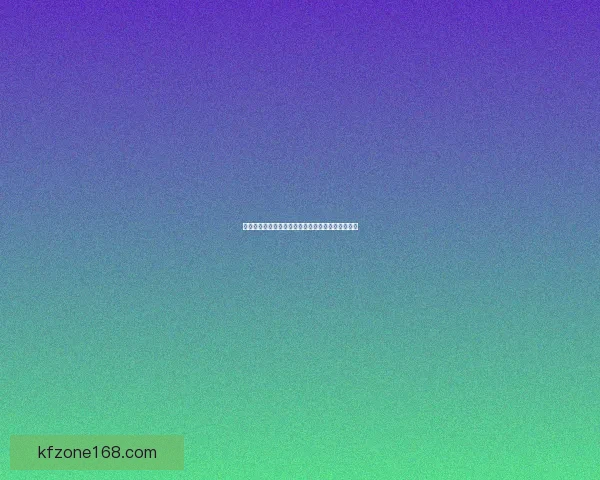 世界杯竞猜实时比分更新攻略让你掌握每场比赛动态