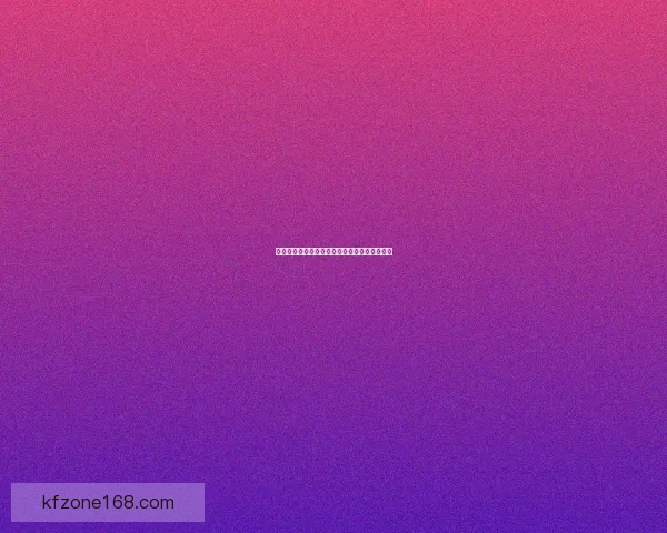 世界杯精彩赛事预测与专业竞猜投注策略全解析