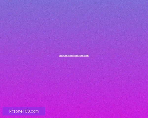 世界杯精彩赛事竞猜平台，让你轻松赢取丰厚奖金体验