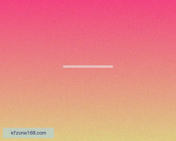 世界杯竞猜官网：全面分析赛事走势与投注技巧，助您轻松预测精彩赛事结果