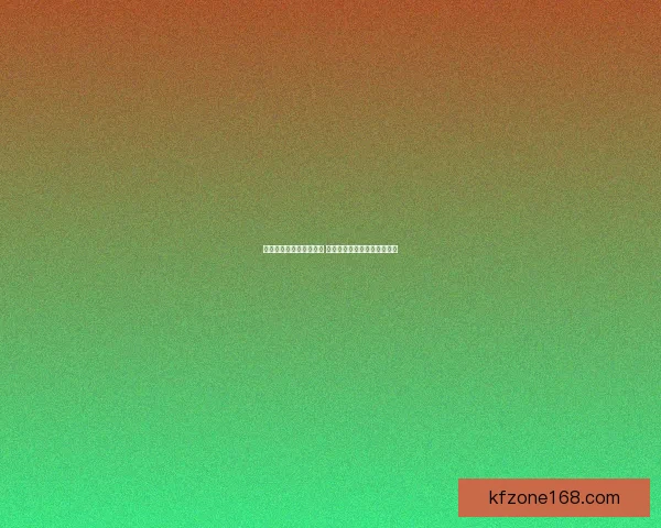 精选世界杯竞猜平台推荐 帮你轻松赢取大奖的最佳选择