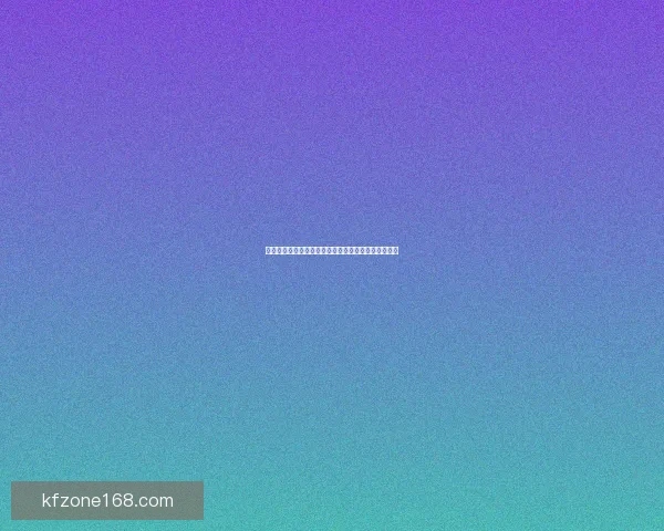 世界杯足球投注技巧全解析助你精准预测赢取丰厚回报