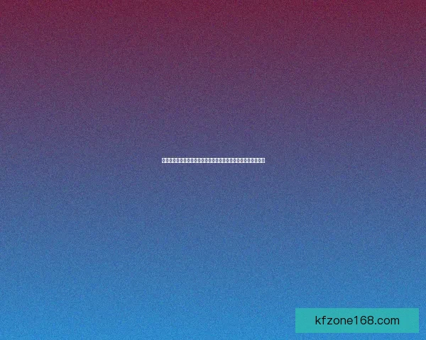 世界杯竞猜游戏全攻略球迷互动预测赛事比分赢取荣耀与惊喜体验