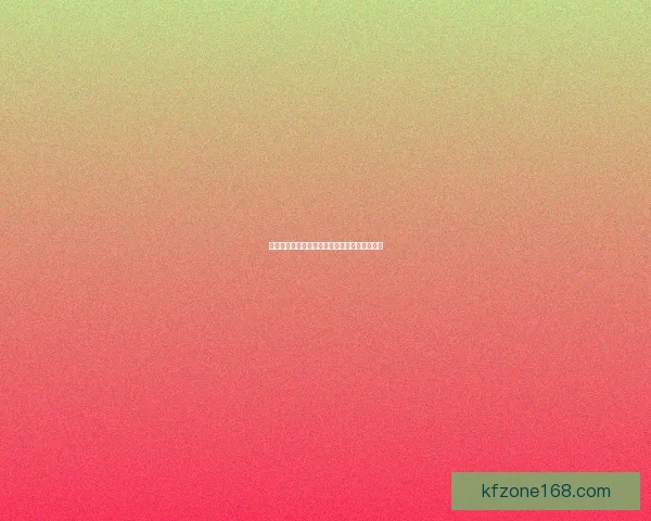 世界杯赛程全解析与精准买球预测技巧全面指南