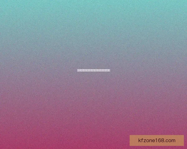 世界杯赛程全解析与精准买球预测技巧全面指南