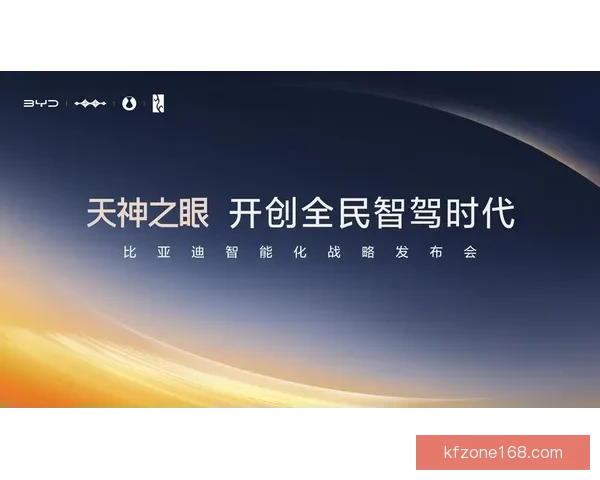 K8凯发手机版畅享精彩游戏体验，领略极致娱乐世界