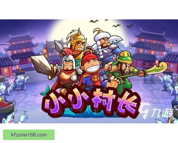 凯发体育APP下载指南全解析安全便捷畅享赛事娱乐优质平台新体验