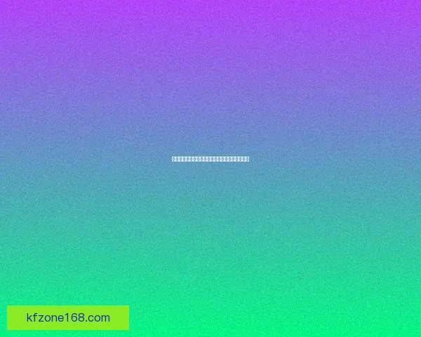 揭秘世界杯买球盘口背后的策略与投注技巧全解析