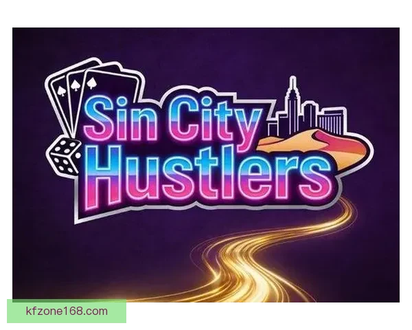 拉斯维加斯新球队或能摆脱博彩形象 11大潜在队名曝光分析 拉斯维加斯新球队或能摆脱博彩形象 11大潜在队名曝光分析