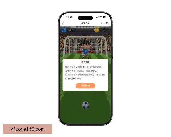 最新版世界杯竞猜平台下载入口实时推荐与玩法指南