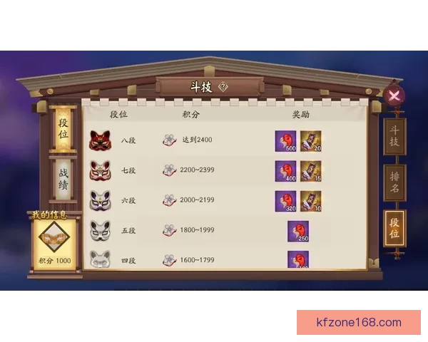 精准预测足球赛事结果,赢取丰厚奖金的实用技巧与策略分享 精准预测足球赛事结果,赢取丰厚奖金的实用技巧与策略分享