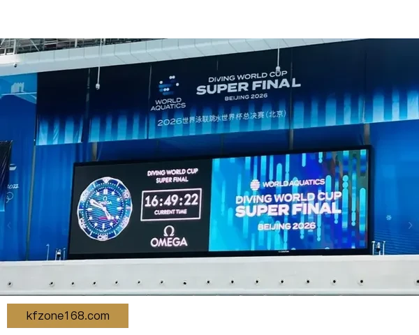 2026年世界杯精彩落幕 回顾赛事高光瞬间与冠军之路