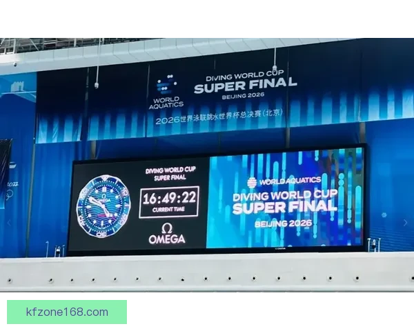 2026年世界杯精彩落幕 回顾赛事高光瞬间与冠军之路
