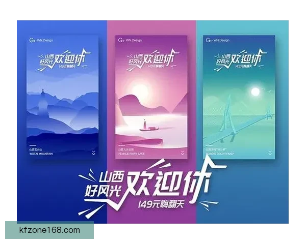 世界杯赛事全程精彩竞猜APP下载安装指南轻松畅玩 世界杯赛事全程精彩竞猜APP下载安装指南轻松畅玩