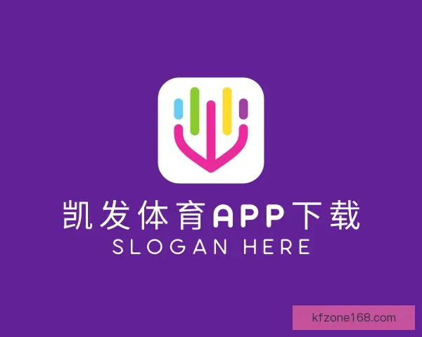 关于凯发体育app下载